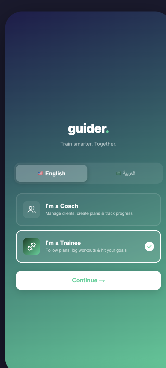 Guider onboarding screen for choosing coach or trainee mode